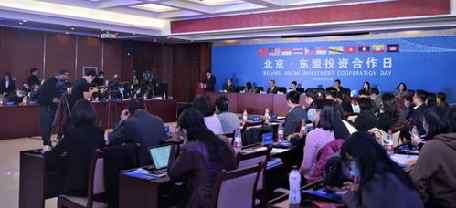 2021我们一起走过 服务首都高质量发展