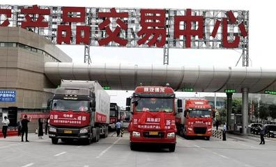 71车“甘味”农产品发车