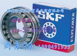 供应乾盛动力-供应深沟球轴承 6001-2RSR、6001-2Z_五金、工具_世界工厂网中国产品信息库