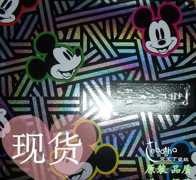 【韩国进口壁纸墙纸工厂总代批发 DREAM WORLD 迪士尼】价格_厂家_图片