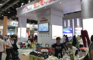 2018北京国际旅游博览会何时开幕