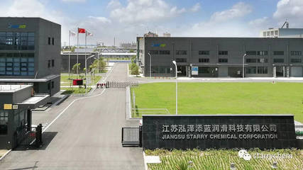 上海宏泽化工授权天津昊瑞森化工贸易为指定经销商,负责宏泽化工产品在天津和北京区域的销售和技术服务