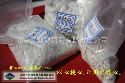 (北(北京石英砂滤料)京) _供应信息_商机_中国环保在线