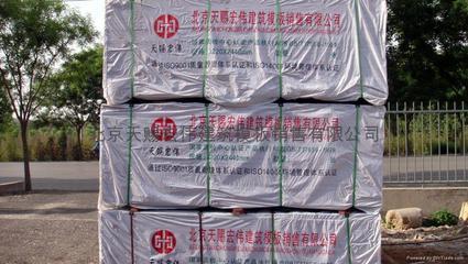 清水模板 - 1.22x2.44x10 - 南北南牌 (中国 北京市 贸易商) - 木料和胶合板 - 建筑、装饰 产品 「自助贸易」