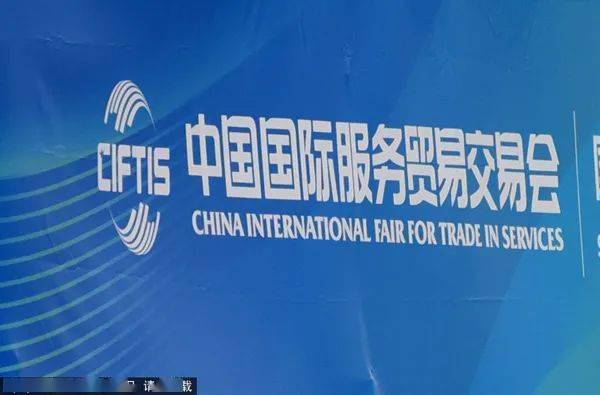 9月起,将有这些大事发生 看到第一个就乐了