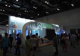 2012北京国际服务贸易交易会 开启中国服务贸易新篇章