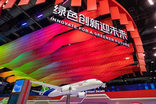 地方两会述评 围绕高质量发展 各地见真招 北京贸易新突破