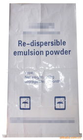 北京市广达包装制品厂 贸易领域的专业包装解决方案