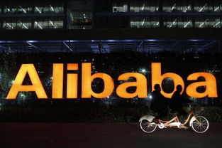 双十一临近，阿里寻求美国监管部门高抬贵手，北京贸易博弈暗流涌动