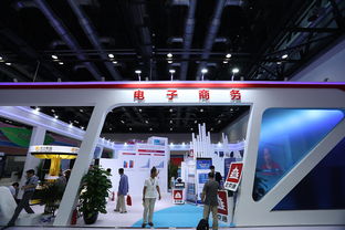 中国北京国际服务贸易交易会官方网站 北京服务贸易的桥梁与窗口