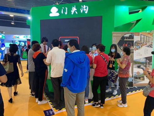 门头沟区文旅产品闪耀北京国际服务贸易交易会，开启文旅融合发展新篇章