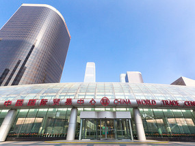 北京房地产 贸易繁荣与市场转型的交汇点