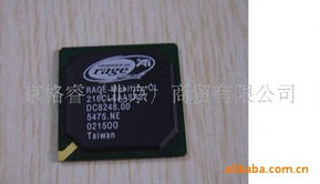 京格睿北京商贸 专业库存电子元器件及材料产品列表